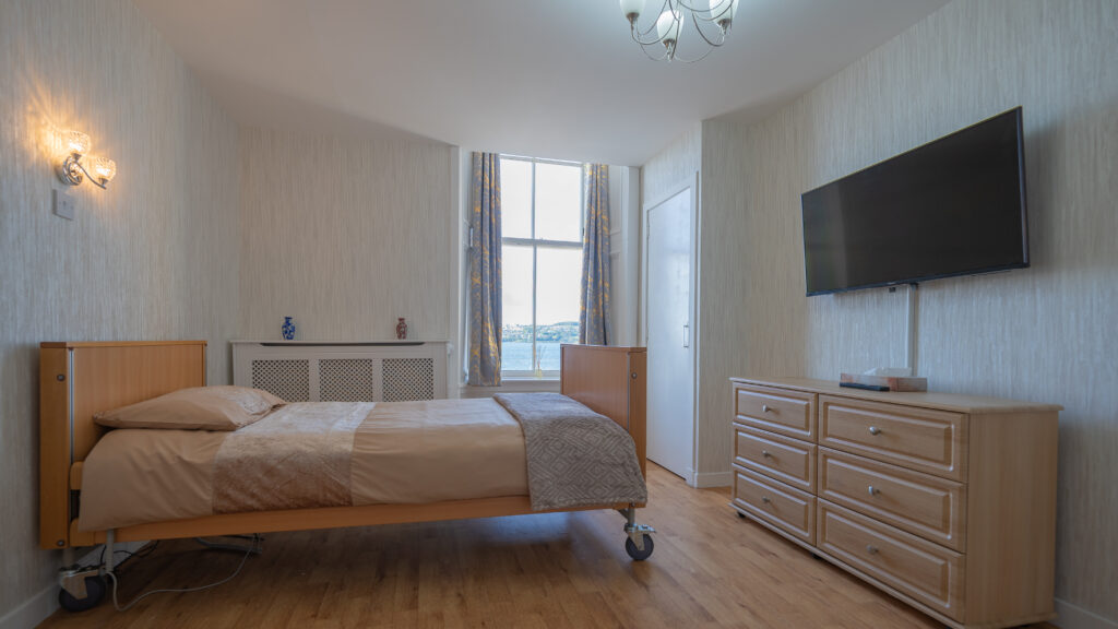 Orchar Nursing Home